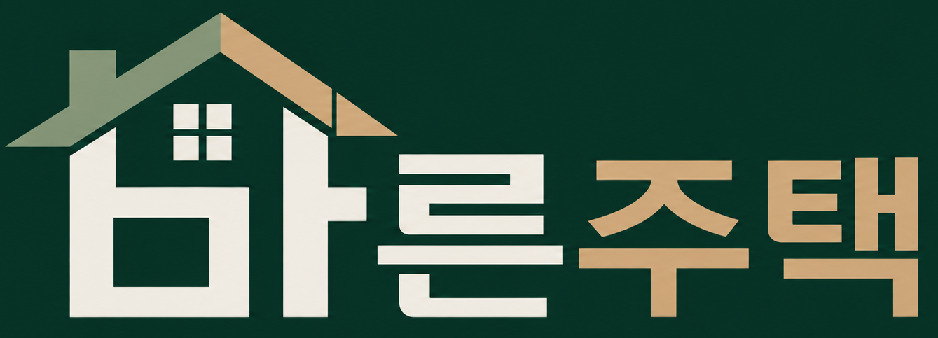 푸터로고