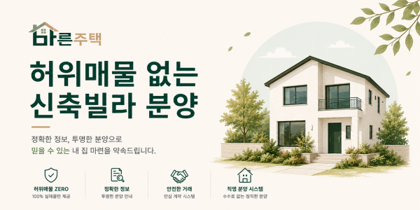모바일 메인 비주얼 이미지