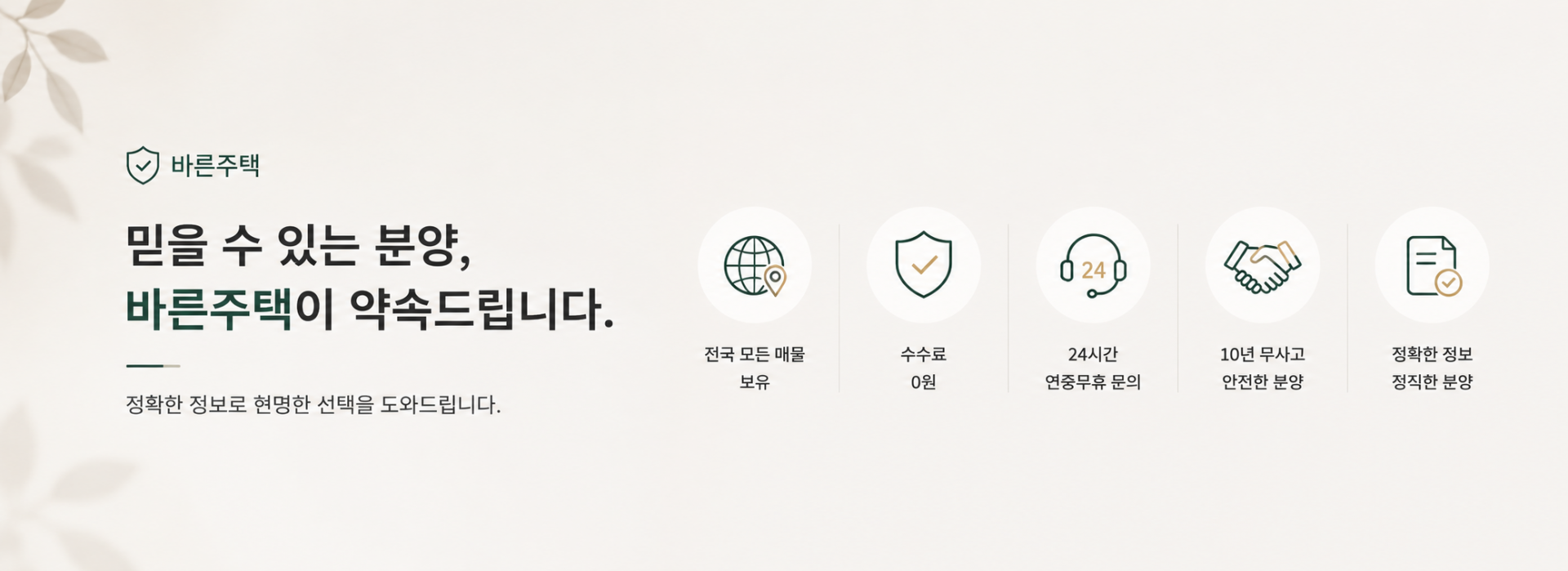 메인 비주얼 이미지